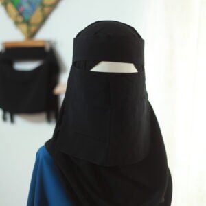Saudi Style Hard Headband Niqab (Mini)