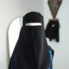 Saudi Style Hard Headband Niqab